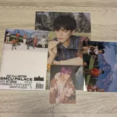nct dream smcu palace アルバム
