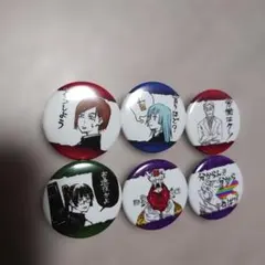 呪術廻戦 ピンバッジ 6個セット