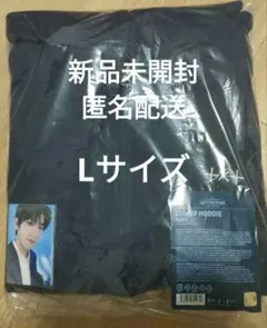 txt トゥバ　ジップアップフーディー　トレカ