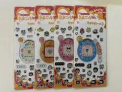 たまごっち　キラキラシール3 コンプリート　4枚セット　シール