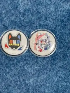 さおりん様専用