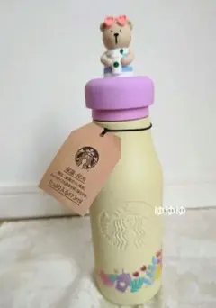 Starbucks 2020 相撲ベアリスタ ステンレスボトル473ml 新品 - メルカリ