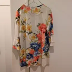 Item thumbnail for item 412f0ca5-8c0f-49ef-834c-ccf6cabb84f1