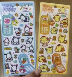 平成はっぴーフォンステッカー　ポチャッコ　ポムポムプリン　２枚セット