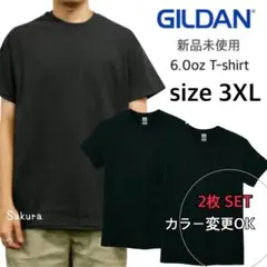 ギルダン 新品 ウルトラコットン 6oz 半袖Tシャツ ブラック 2枚 3XL