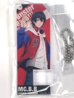 ヒプノシスマイク　アクリルマルチスタンドチャーム 山田 一郎