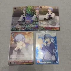 青柳冬弥 紙類