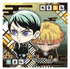 鬼滅の刃　ディフォルメシール　ウエハース　其ノ十四　ノーマル　愈史郎＆我妻善逸