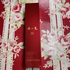 アイレディース化粧品　森の光 Fit フェイスクリーム　　2本おまとめ アイレディース化粧品 森の光 Fit フェイスクリーム 2本おまとめ