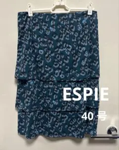 ESPIE イトキン スカート 膝丈 サイズ:40号
