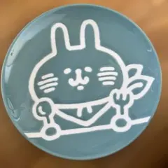 カナヘイの小動物 15周年記念 豆皿 - メルカリ