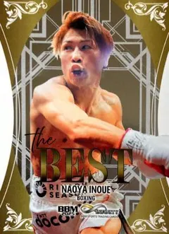 期間限定　BBM2024 井上尚弥　25枚限定　スーパーメタリックカード引換券 期間限定 BBM2024 井上尚弥 25枚限定 スーパーメタリックカード