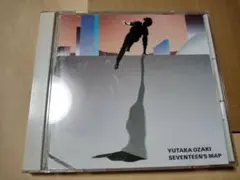 とら吉様 リクエスト 2点 まとめ商品