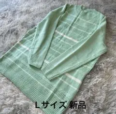 provador コンビネーションニッティングボーダーチュニックミントL新品