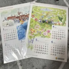 Item thumbnail for item 10a9432f-0d8c-42b5-8432-753a206fa0bd