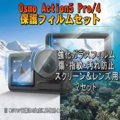 Item thumbnail for item 2fd68485-c26d-48f7-adcd-3ba9497efece