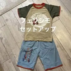 訳アリ　HYPER REMIX Tシャツ ショートパンツ セットアップ120cmのサムネイル