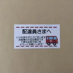 小夢工房様 リクエスト 5点 まとめ商品