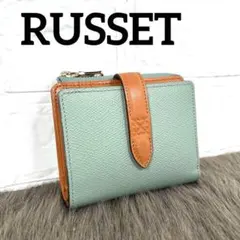 ラシット　RUSSET レザー折り財布　バイカラー　小物　レディース　C421のサムネイル