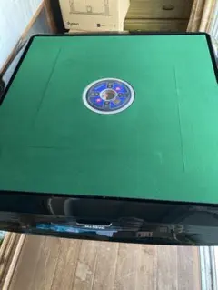 2025年最新】全自動 麻雀卓の人気アイテム - メルカリ 値下げ