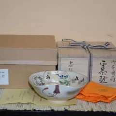 Item thumbnail for item 73f12b0c-0374-4147-838c-ae8ac97bfcf3