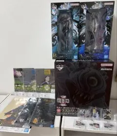 一番くじ 呪術廻戦0 A賞B賞ラストワン賞 下位賞セット