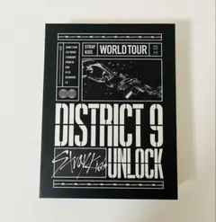 2026年最新】district9 unlock stray kidsの人気アイテム - メルカリ