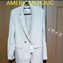 【新品未使用】麻　ジャケット　Lサイズ　シンプル　AMERICAN HOLICのサムネイル