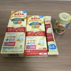 明治ほほえみ らくらくキューブ200ml 7本+らくらくミルク120ml 1本