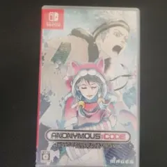 Switch ANONYMOUS CODE
