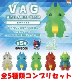 umeichy様 リクエスト 3点 まとめ商品