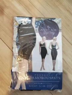 グラマラスパッツ/おやすみ用ナイトスリム/M