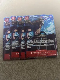 2026年最新】マッチング ニューゲートの人気アイテム - メルカリ