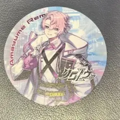 2025年最新】クロノヴァ 缶バッジ れむの人気アイテム - メルカリ