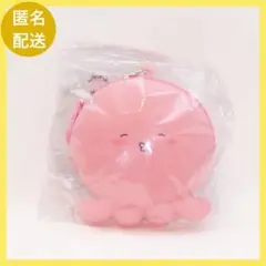 タコピーの原罪 キーホルダー