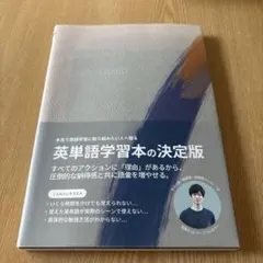 2026年最新】atsueigoの人気アイテム - メルカリ