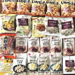 お菓子まとめ売り　おつまみまとめ売りのサムネイル