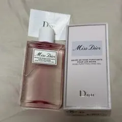 新品未使用 Dior ディオール ミスディオール　ハンドジェル ハンドクリーム