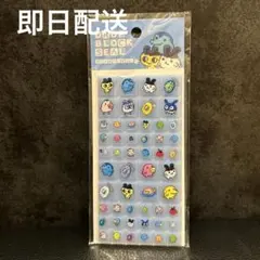 毎週日曜日発送　あしりぱ プロフ必読様 リクエスト 3点 まとめ商品