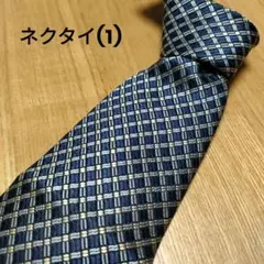 【匿名配送】ネクタイ(1) MARIO VALENTINO【まとめ買い対応】のサムネイル