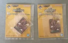 一番くじワンピースカードゲーム H賞キーホルダー ジュエリーボニー セット