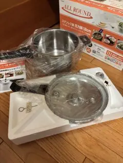 未使用　ホリシン　ステンレス製圧力鍋　18cm オールラウンド　3.0ℓのサムネイル