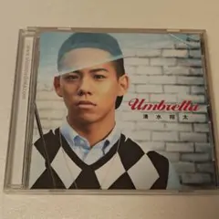 清水翔太　Umbrella　中古CD　SRCL-6910