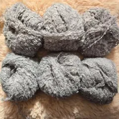 ふわもこ　アルパカブレンド毛糸　6玉300g　グレー　編み物