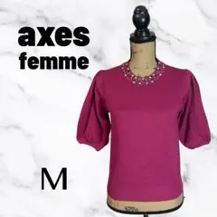 【axes femme】半袖ビジュー付きニット　クロップド丈　ビーズ　レッド　M