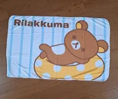 Rilakkuma 夏のブランケット⑨