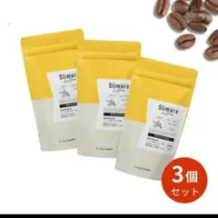 3袋】スリモアコーヒー 62カップ 31日分 - メルカリ