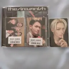 ENHYPEN ニキ ラキドロ JPver