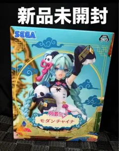 初音ミク プライズ フィギュア ルミナスタ モダンチャイナ 新品未開封