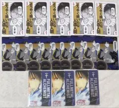 2025年最新】名探偵コナン クリアトランプの人気アイテム - メルカリ